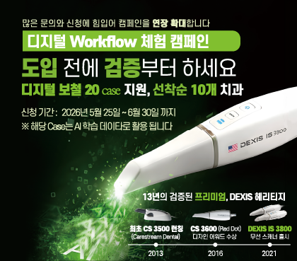 팝업 이미지